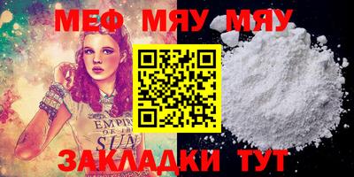 эйфоретик Берёзовский