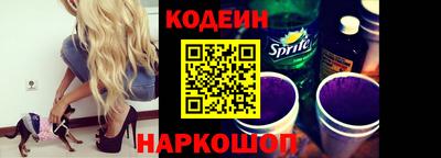 mdpv Бийск