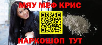 хмурый Беслан