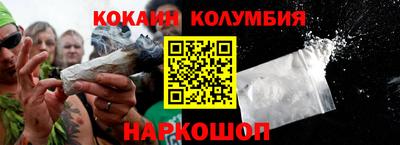 эйфоретик Берёзовский