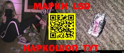 хмурый Беслан