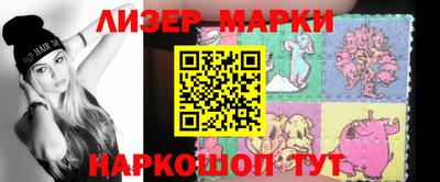 эйфоретик Берёзовский
