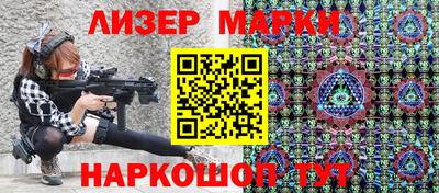 хмурый Беслан