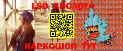 mdpv Бийск