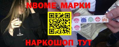 эйфоретик Берёзовский