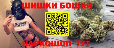хмурый Беслан
