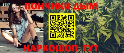 mdpv Бийск