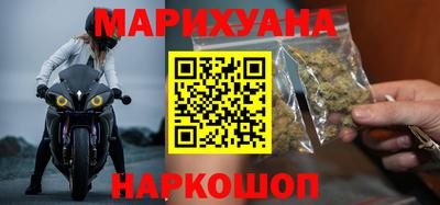 хмурый Беслан