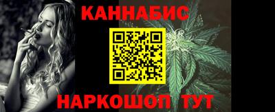 эйфоретик Берёзовский