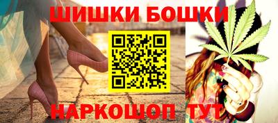 хмурый Беслан
