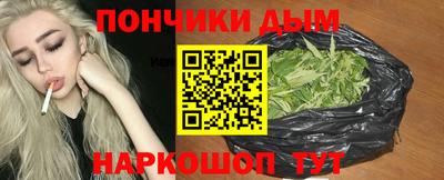 хмурый Беслан