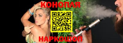 mdpv Бийск