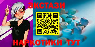 mdpv Бийск