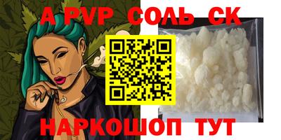 эйфоретик Берёзовский