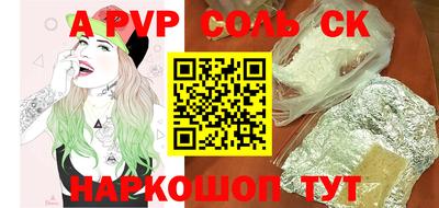 эйфоретик Берёзовский