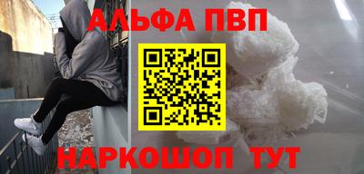 эйфоретик Берёзовский