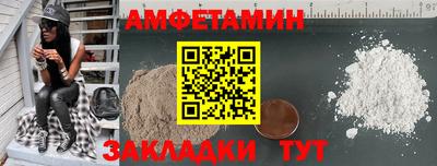 mdpv Бийск