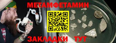 эйфоретик Берёзовский