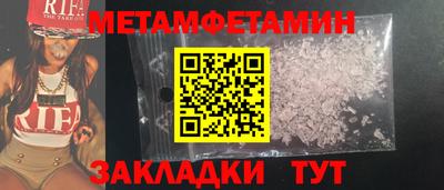 эйфоретик Берёзовский