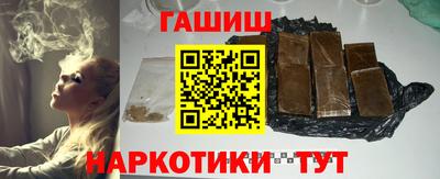 хмурый Беслан