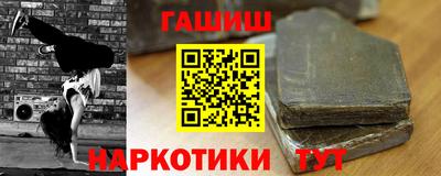 jwh Кандалакша