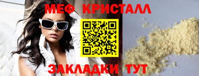 эйфоретик Берёзовский