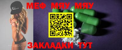 эйфоретик Берёзовский