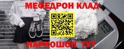 хмурый Беслан